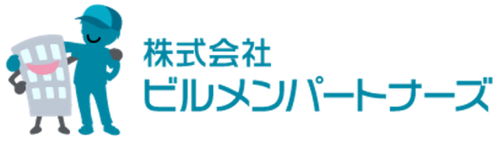 株式会社ビルメンパートナーズ